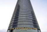 Eurostars Madrid Tower